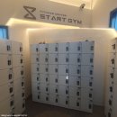 부여(외산)-7 | 용인 처인구 둔전 헬스장 '스타트짐' = 24시헬스장, 1년넘게 다닌 찐추천 내돈내산