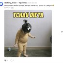 (주)복지연합 | 네이버제트 인턴 콘텐츠마케팅 6개월 후기