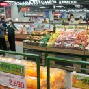 롯데슈퍼앞 이미지