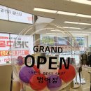 수성구청역 1번 출구 앞 이미지