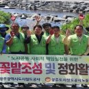 광주 천변길3 네이버블로그