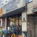 그리니치 샌드위치 네이버블로그