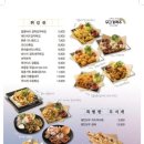 무지개맥주 이미지