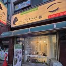 프랜드기획 | 감성 숍 퍼리펠트프렌드 - 속눈썹펌 후기