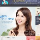 미소드림의원 이미지