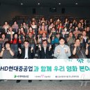 동구노인복지관전하분관 이미지