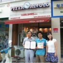 행복드림종합사회복지관 이미지