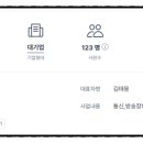 세나정보통신 네이버블로그