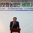 부일농원 이미지