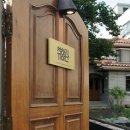 Salon The 문 이미지