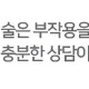 도신경외과의원 이미지