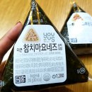 더큰참치 티스토리