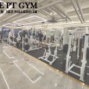 송도,검단 THE PT GYM 6호점 오픈준비지점확장으로인해 공개채용🫶 이미지