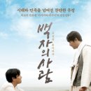 (주)미로비젼 이미지