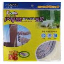 대양수지 이미지