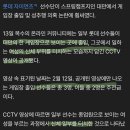 드림게임장 이미지