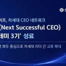 신한