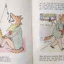 친친동물병원 이미지