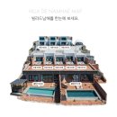 빌라드 남해 | 남해여행 남해펜션 오션뷰 히노끼탕있는 빌라드남해