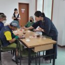 (주)마을이음 차오름 이미지