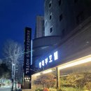 랑데부 호텔 | [하남] 스타필드 근처 숙소 &#39;랑데부호텔&#39; 2개 호실 이용해 본 솔직후기 (내돈내산)