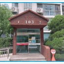 진산슈퍼 이미지