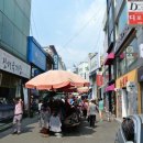 국제시장