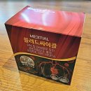 고혈압 | 코큐텐 부작용 및 올바른 섭취방법 총정리 고혈압 관리 후기