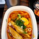 카츠밀