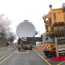 적현로-1 뉴시스