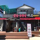 불난큰장날가든 이미지