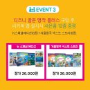키즈부스
