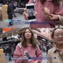 할아버지건어물 - 동구 솜3길 28 | 할아버지건어물