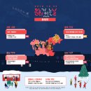 인천수봉문화회관 소극장 이미지