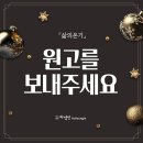 도서출판 온기