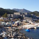 합동플라스틱 이미지