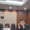 가스텔럼 앞에서 쉐도복싱하는 안일권 gif 이미지