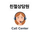 광주062 네이버블로그