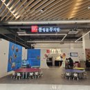 롤링핀 동탄점 | 창의력을 한껏 길러주는 체험, [롤링볼뮤지엄] #아이랑시간보내기 #체험형키즈카페 #4인가족할인