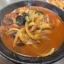 한포반점