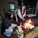 골뫼골명품마을 이미지