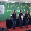 달님그림책연구소