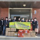 미소지역아동센터 이미지