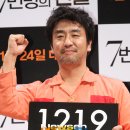 에쿵 이미지