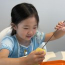 즐거운반 6세 유아린 요리 (키위 아이스크림 만들기) 이미지