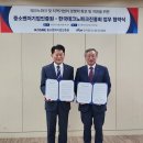 한국테크노마케팅