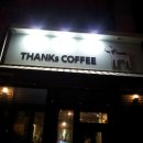 고잔역건너편 이미지