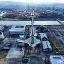 엑스포과학공원 이미지