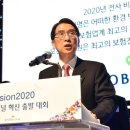 교보생명_하 이미지