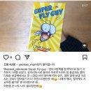 영어 그림책 읽기(7~8세) 이미지